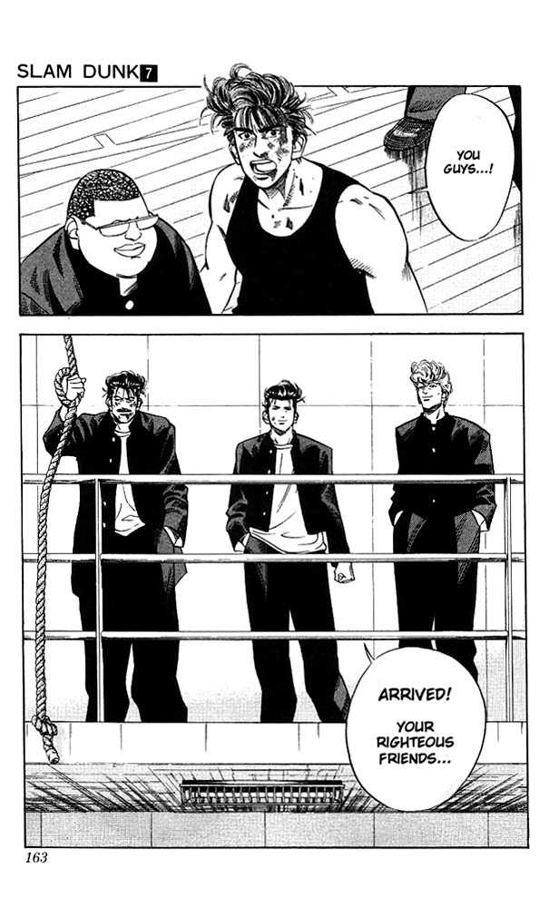 Slam Dunk, Chapter 61 image 18